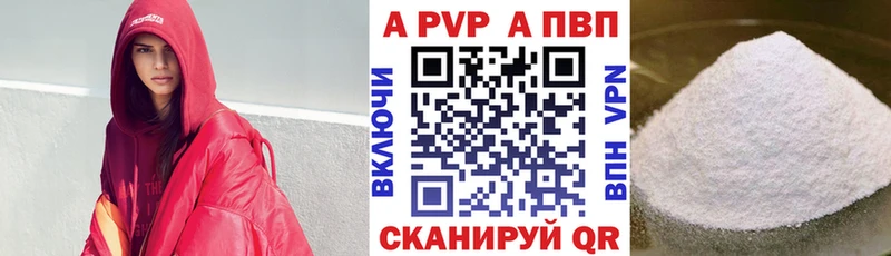 Купить КОКАИН  СОЛЬ  ГАШИШ  МДМА  Меф мяу мяу  Фатеж