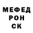 Первитин мет FRUKTAZ