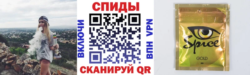 БУТИРАТ Butirat  Купить где  Фатеж 