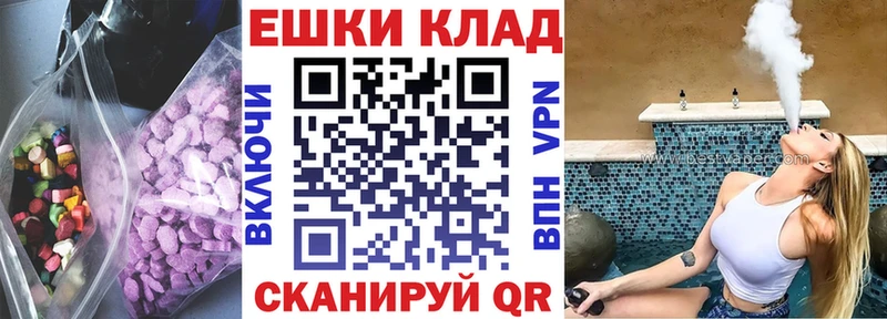 Купить закладки  Фатеж  Экстази Punisher 
