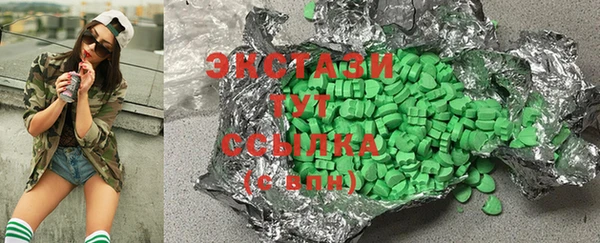 MESCALINE Лихославль