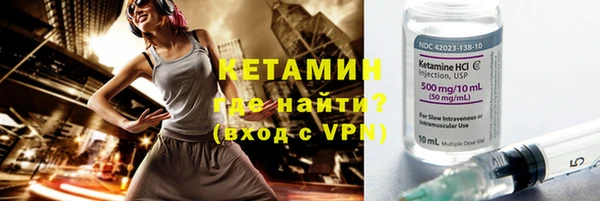 метадон Лиски