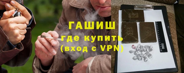 метадон Липки