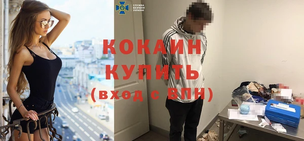 метадон Липки