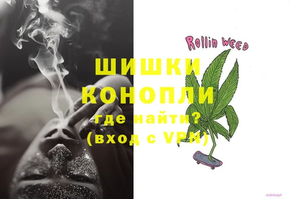 метадон Липки