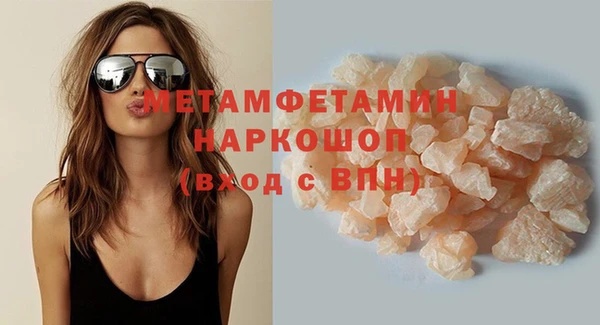 метадон Липки