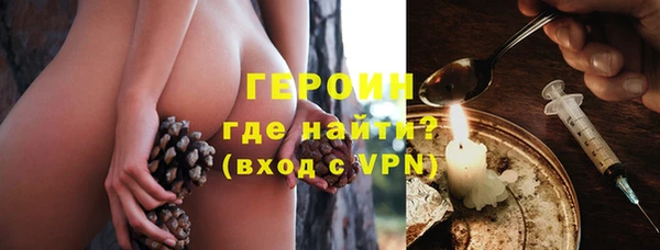 MESCALINE Лихославль