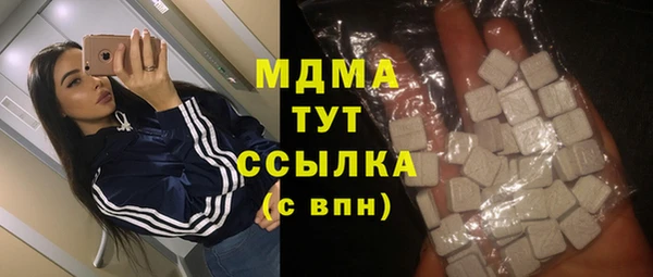 метадон Липки