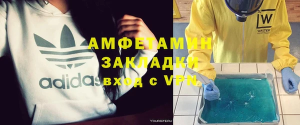 метадон Лиски
