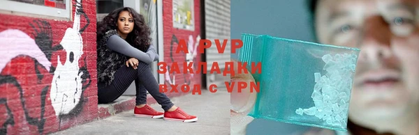 метадон Лиски