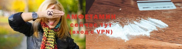 метадон Лиски