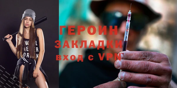 метадон Липки