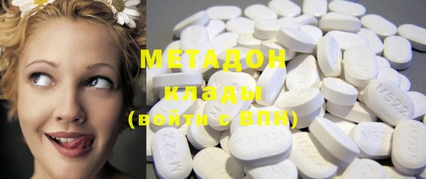 метадон Липки