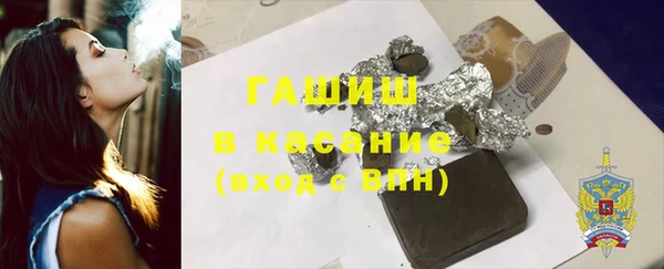 метадон Липки
