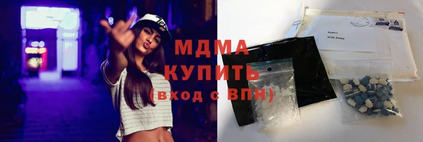 метадон Лиски