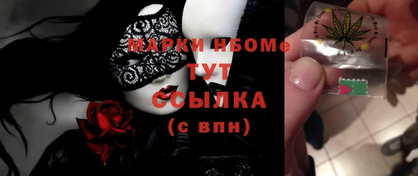 метадон Липки