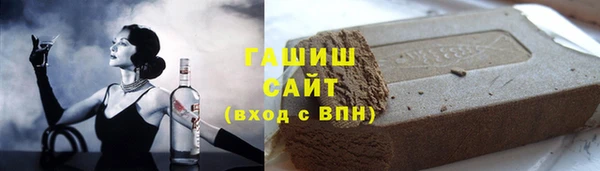 MESCALINE Лихославль