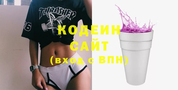 метадон Лиски