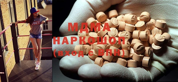 метадон Лиски