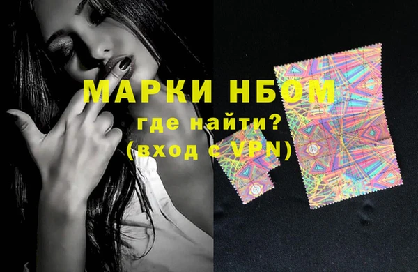 метадон Лиски