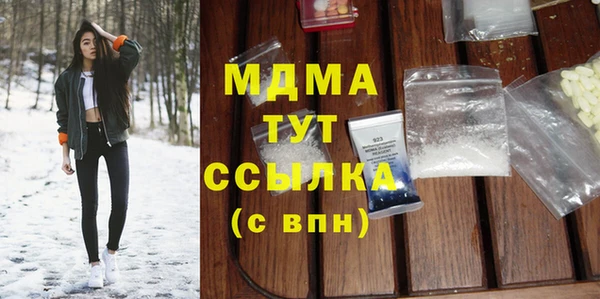 метадон Лиски