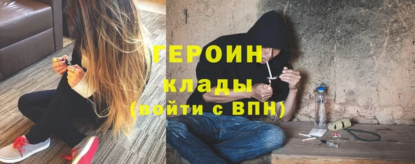 метадон Лиски