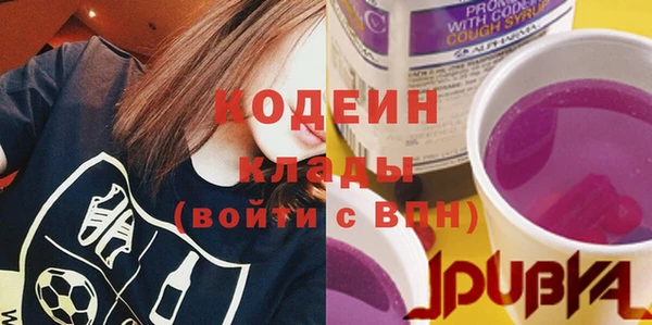 MESCALINE Лихославль