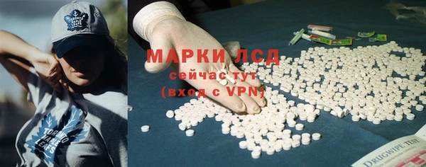 метадон Липки