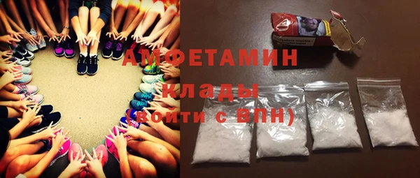 метадон Липки
