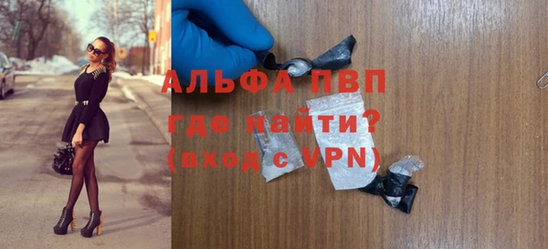 метадон Липки