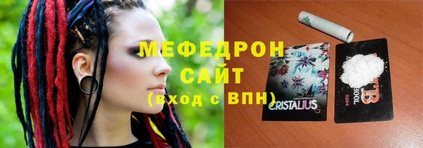 метадон Лиски