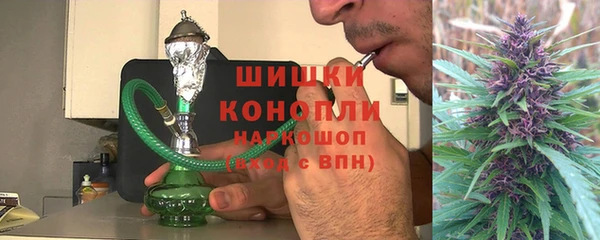 MESCALINE Лихославль