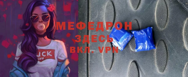 метадон Лиски