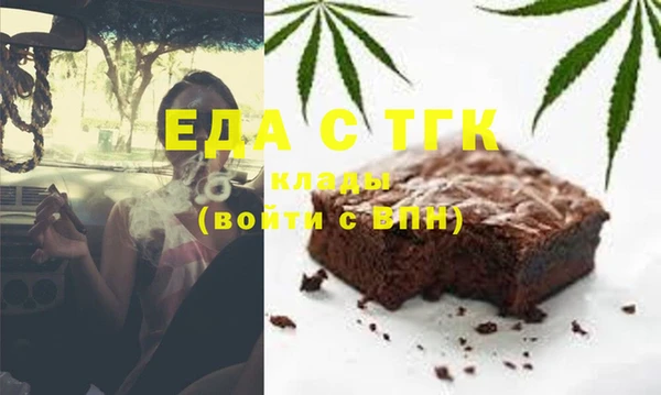метадон Лиски