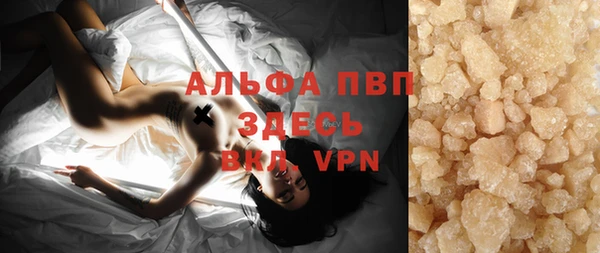 метадон Лиски