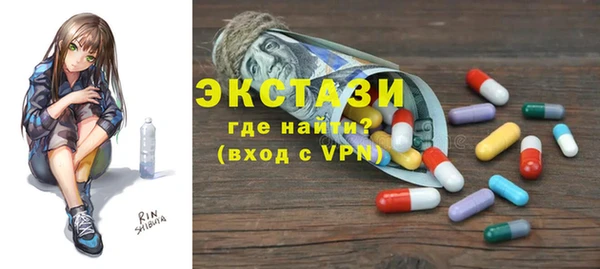 метадон Липки